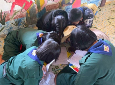 เมื่อวันที่ 27 พฤศจิกายน 2568 นางสาวกุลยา ทองเพชร ... พารามิเตอร์รูปภาพ 6