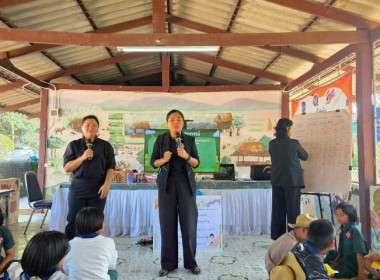 เมื่อวันที่ 27 พฤศจิกายน 2568 นางสาวกุลยา ทองเพชร ... พารามิเตอร์รูปภาพ 1