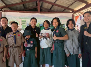 เมื่อวันที่ 27 พฤศจิกายน 2568 นางสาวกุลยา ทองเพชร ... พารามิเตอร์รูปภาพ 8