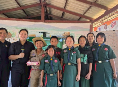 เมื่อวันที่ 27 พฤศจิกายน 2568 นางสาวกุลยา ทองเพชร ... พารามิเตอร์รูปภาพ 9