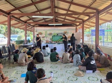 เมื่อวันที่ 27 พฤศจิกายน 2568 นางสาวกุลยา ทองเพชร ... พารามิเตอร์รูปภาพ 12