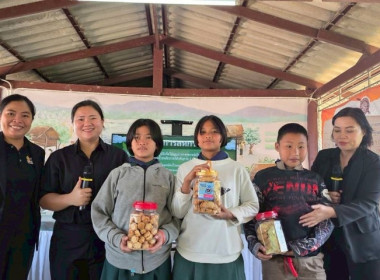 เมื่อวันที่ 27 พฤศจิกายน 2568 นางสาวกุลยา ทองเพชร ... พารามิเตอร์รูปภาพ 14