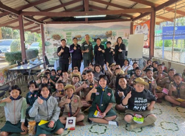 เมื่อวันที่ 27 พฤศจิกายน 2568 นางสาวกุลยา ทองเพชร ... พารามิเตอร์รูปภาพ 15