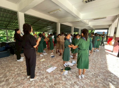 เมื่อวันที่ 4 ธันวาคม 2568 นางสาวกุลยา ทองเพชร ... พารามิเตอร์รูปภาพ 2