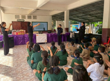 เมื่อวันที่ 4 ธันวาคม 2568 นางสาวกุลยา ทองเพชร ... พารามิเตอร์รูปภาพ 5