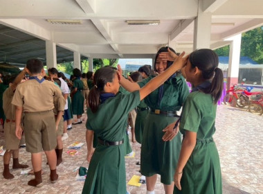 เมื่อวันที่ 4 ธันวาคม 2568 นางสาวกุลยา ทองเพชร ... พารามิเตอร์รูปภาพ 6