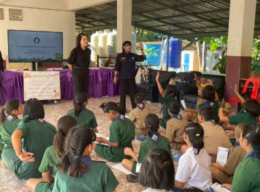 เมื่อวันที่ 4 ธันวาคม 2568 นางสาวกุลยา ทองเพชร ... พารามิเตอร์รูปภาพ 7