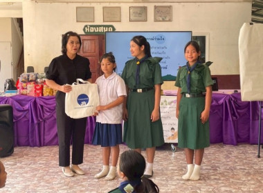 เมื่อวันที่ 4 ธันวาคม 2568 นางสาวกุลยา ทองเพชร ... พารามิเตอร์รูปภาพ 10