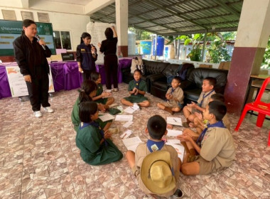 เมื่อวันที่ 4 ธันวาคม 2568 นางสาวกุลยา ทองเพชร ... พารามิเตอร์รูปภาพ 13