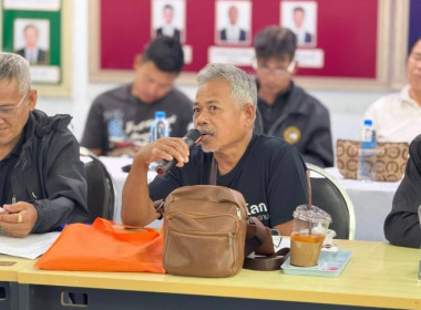 เมื่อวันที่ 4 ธันวาคม 2568 นางสาวกุลยา ทองเพชร ... พารามิเตอร์รูปภาพ 5