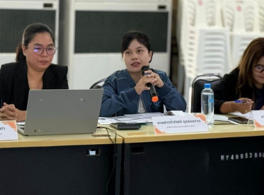 เมื่อวันที่ 4 ธันวาคม 2568 นางสาวกุลยา ทองเพชร ... พารามิเตอร์รูปภาพ 6