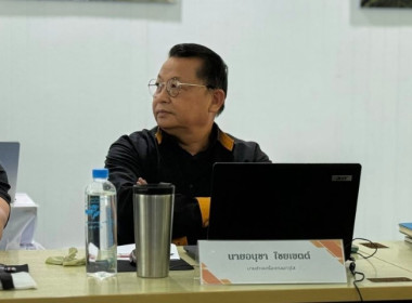 เมื่อวันที่ 4 ธันวาคม 2568 นางสาวกุลยา ทองเพชร ... พารามิเตอร์รูปภาพ 2