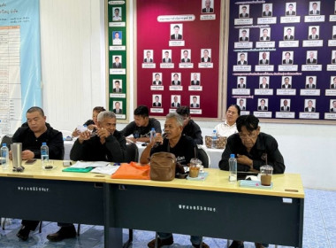 เมื่อวันที่ 4 ธันวาคม 2568 นางสาวกุลยา ทองเพชร ... พารามิเตอร์รูปภาพ 7