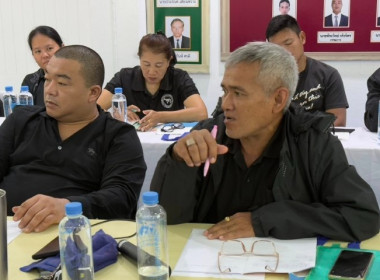 เมื่อวันที่ 4 ธันวาคม 2568 นางสาวกุลยา ทองเพชร ... พารามิเตอร์รูปภาพ 9