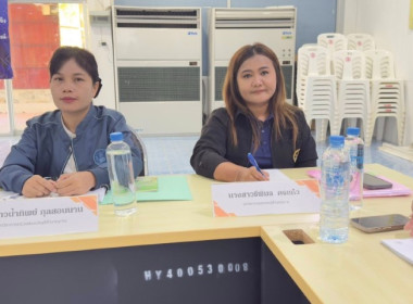 เมื่อวันที่ 4 ธันวาคม 2568 นางสาวกุลยา ทองเพชร ... พารามิเตอร์รูปภาพ 12