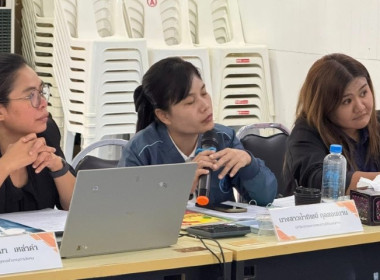 เมื่อวันที่ 4 ธันวาคม 2568 นางสาวกุลยา ทองเพชร ... พารามิเตอร์รูปภาพ 16