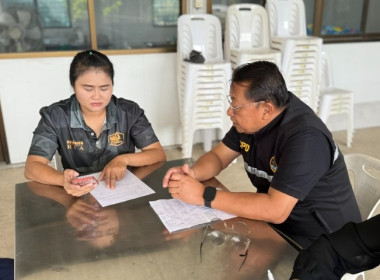 วันที่ 11 ธันวาคม 2568นางสาวกุลยา ทองเพชร ผู้อำนวยการ ... พารามิเตอร์รูปภาพ 4