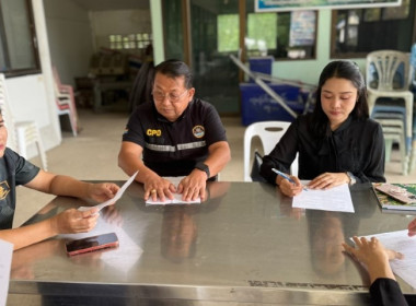 วันที่ 11 ธันวาคม 2568นางสาวกุลยา ทองเพชร ผู้อำนวยการ ... พารามิเตอร์รูปภาพ 6