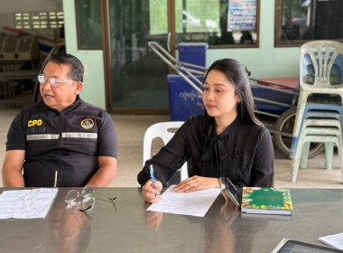 วันที่ 11 ธันวาคม 2568นางสาวกุลยา ทองเพชร ผู้อำนวยการ ... พารามิเตอร์รูปภาพ 9