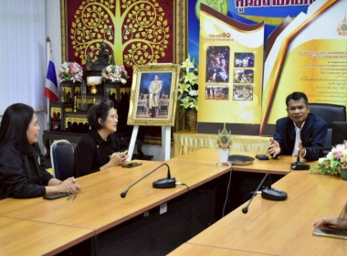 วันที่ 11 ธันวาคม 2568 นายมนัส เทพรักษ์ ... พารามิเตอร์รูปภาพ 5