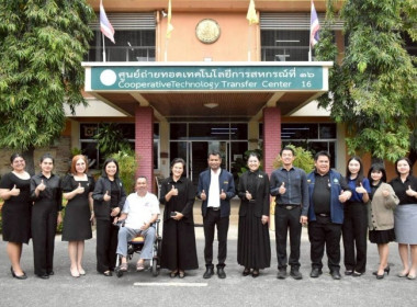 วันที่ 11 ธันวาคม 2568 นายมนัส เทพรักษ์ ... พารามิเตอร์รูปภาพ 8