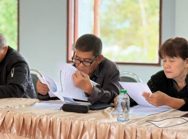 วันที่ 12 ธันวาคม 2568นางสาวกุลยา ทองเพชร ผู้อำนวยการ ... พารามิเตอร์รูปภาพ 7