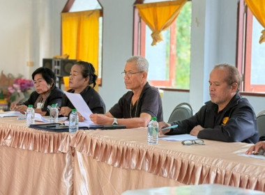 วันที่ 12 ธันวาคม 2568นางสาวกุลยา ทองเพชร ผู้อำนวยการ ... พารามิเตอร์รูปภาพ 9