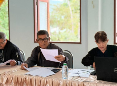 วันที่ 12 ธันวาคม 2568นางสาวกุลยา ทองเพชร ผู้อำนวยการ ... พารามิเตอร์รูปภาพ 10