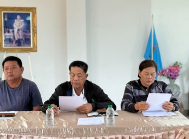 วันที่ 12 ธันวาคม 2568นางสาวกุลยา ทองเพชร ผู้อำนวยการ ... พารามิเตอร์รูปภาพ 5