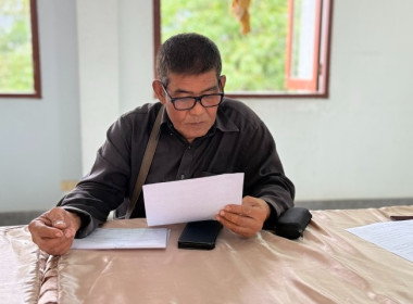 วันที่ 12 ธันวาคม 2568นางสาวกุลยา ทองเพชร ผู้อำนวยการ ... พารามิเตอร์รูปภาพ 14