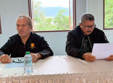 วันที่ 12 ธันวาคม 2568นางสาวกุลยา ทองเพชร ผู้อำนวยการ ... พารามิเตอร์รูปภาพ 17