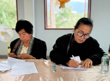 วันที่ 12 ธันวาคม 2568นางสาวกุลยา ทองเพชร ผู้อำนวยการ ... พารามิเตอร์รูปภาพ 19