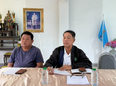 วันที่ 12 ธันวาคม 2568นางสาวกุลยา ทองเพชร ผู้อำนวยการ ... พารามิเตอร์รูปภาพ 20