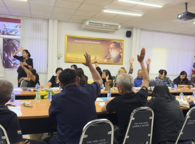 เมื่อวันที่ 24 ธันวาคม 2568 นางสาวกุลยา ทองเพชร ผู้อำนวยการ ... พารามิเตอร์รูปภาพ 12