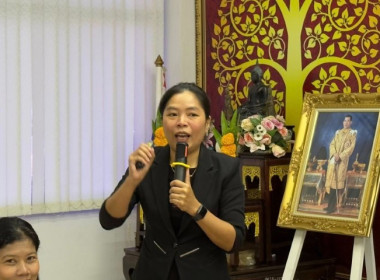 เมื่อวันที่ 24 ธันวาคม 2568 นางสาวกุลยา ทองเพชร ผู้อำนวยการ ... พารามิเตอร์รูปภาพ 14