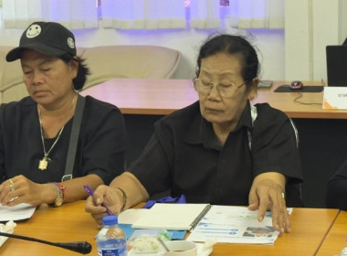 เมื่อวันที่ 24 ธันวาคม 2568 นางสาวกุลยา ทองเพชร ผู้อำนวยการ ... พารามิเตอร์รูปภาพ 16