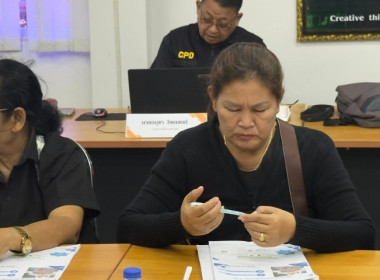 เมื่อวันที่ 24 ธันวาคม 2568 นางสาวกุลยา ทองเพชร ผู้อำนวยการ ... พารามิเตอร์รูปภาพ 18