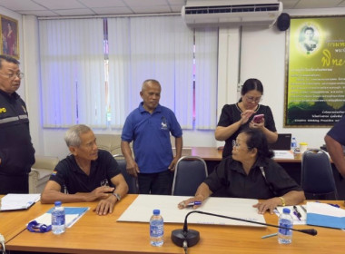 เมื่อวันที่ 24 ธันวาคม 2568 นางสาวกุลยา ทองเพชร ผู้อำนวยการ ... พารามิเตอร์รูปภาพ 19