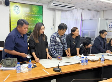 เมื่อวันที่ 24 ธันวาคม 2568 นางสาวกุลยา ทองเพชร ผู้อำนวยการ ... พารามิเตอร์รูปภาพ 23