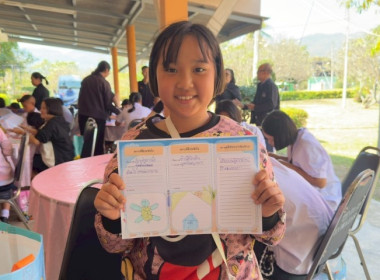 เมื่อวันที่ 27 ธันวาคม 2568 นางครสวรรค์ โภคา ... พารามิเตอร์รูปภาพ 30