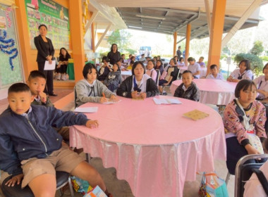 เมื่อวันที่ 27 ธันวาคม 2568 นางครสวรรค์ โภคา ... พารามิเตอร์รูปภาพ 9