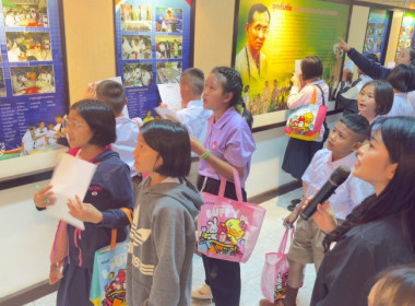 เมื่อวันที่ 27 ธันวาคม 2568 นางครสวรรค์ โภคา ... พารามิเตอร์รูปภาพ 12