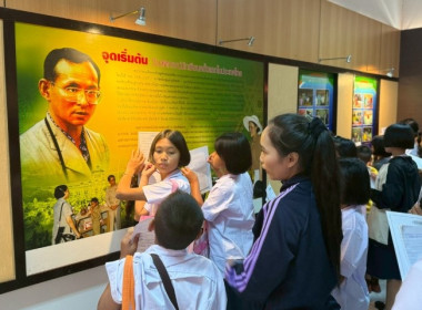 เมื่อวันที่ 27 ธันวาคม 2568 นางครสวรรค์ โภคา ... พารามิเตอร์รูปภาพ 15