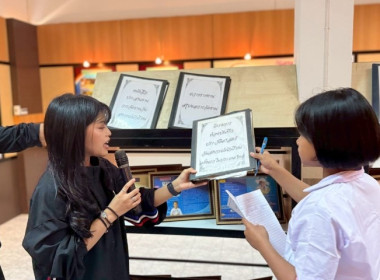 เมื่อวันที่ 27 ธันวาคม 2568 นางครสวรรค์ โภคา ... พารามิเตอร์รูปภาพ 18