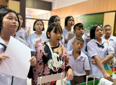 เมื่อวันที่ 27 ธันวาคม 2568 นางครสวรรค์ โภคา ... พารามิเตอร์รูปภาพ 19