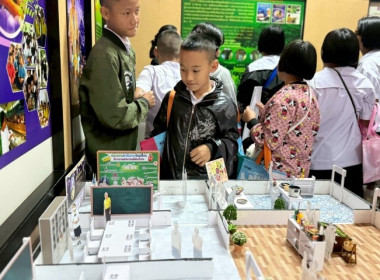 เมื่อวันที่ 27 ธันวาคม 2568 นางครสวรรค์ โภคา ... พารามิเตอร์รูปภาพ 20