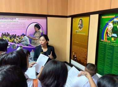 เมื่อวันที่ 27 ธันวาคม 2568 นางครสวรรค์ โภคา ... พารามิเตอร์รูปภาพ 21