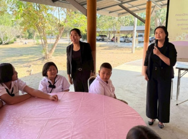 เมื่อวันที่ 27 ธันวาคม 2568 นางครสวรรค์ โภคา ... พารามิเตอร์รูปภาพ 3