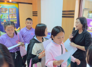 เมื่อวันที่ 27 ธันวาคม 2568 นางครสวรรค์ โภคา ... พารามิเตอร์รูปภาพ 23