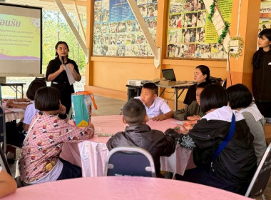 เมื่อวันที่ 27 ธันวาคม 2568 นางครสวรรค์ โภคา ... พารามิเตอร์รูปภาพ 26